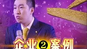 周文强最新爆料视频大全,揭秘事件真相与内幕