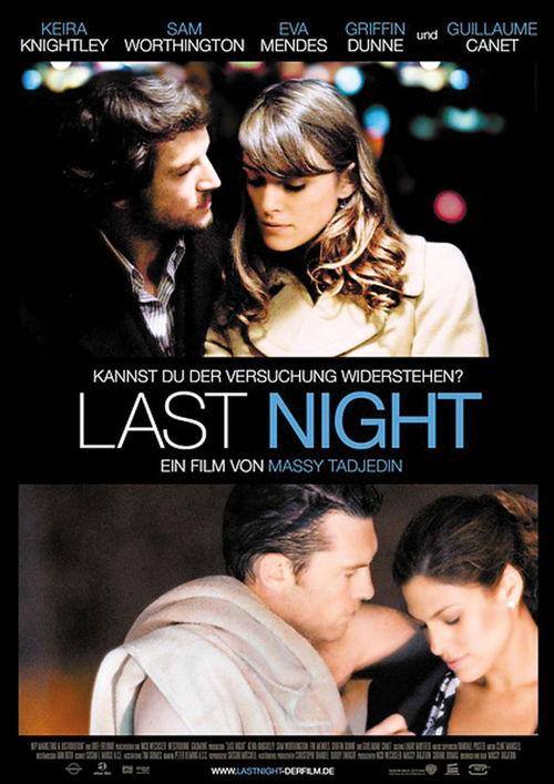 夜迷情电影在线观看,迷雾重重的爱情迷局