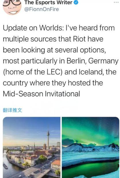 冰岛爆料最新消息今天,神秘事件引发全球关注！