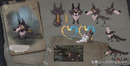 第五人格最新爆料情人节,第五人格浪漫联动新玩法大揭秘