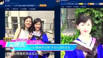 斌哥最新邻居爆料视频,揭秘最新视频背后的惊人真相！